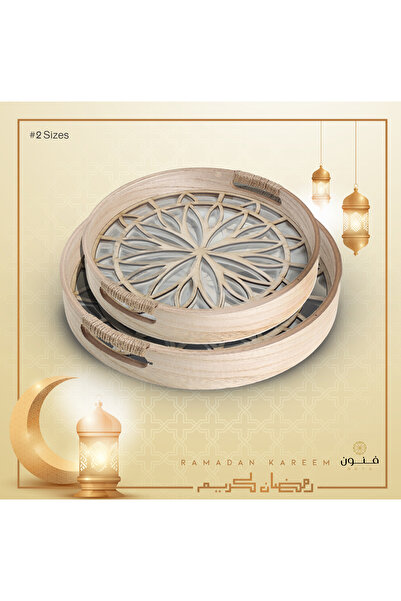 Generic طقم صواني تقديم دائرية من قطعتين مصنوعة من الخشب الطبيعي بقاعدة زجاجي...