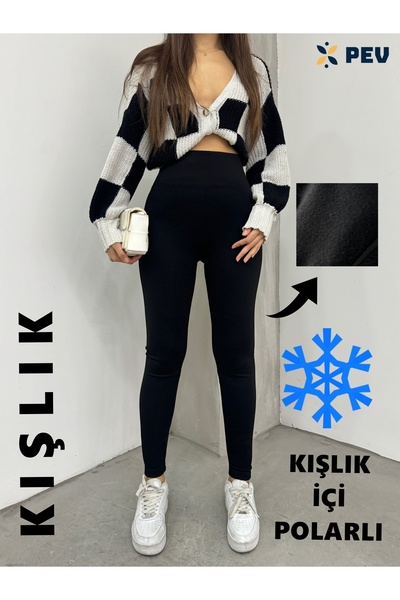 CNRCollection Kadın Siyah Kışlık İçi Polarlı İç Göstermez Yüksek Bel Toparlayıcı Korseli İnterlok Çelik Örme Tayt