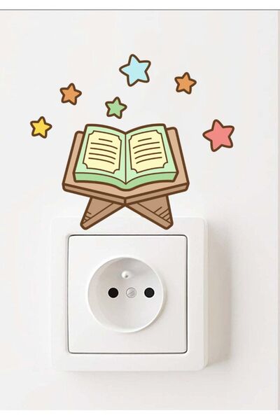 Kt Grup - Priză- Ramadan Coran și stele colorate Autocolant de perete ornamen...