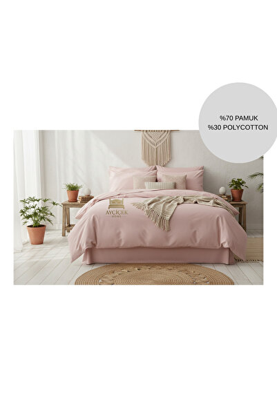 ayçiçek home DVOJNA NAVLAKA ZA PREDJELJAK 160/200 NEELASTIČNA PLAČA Čaršav 0 ...