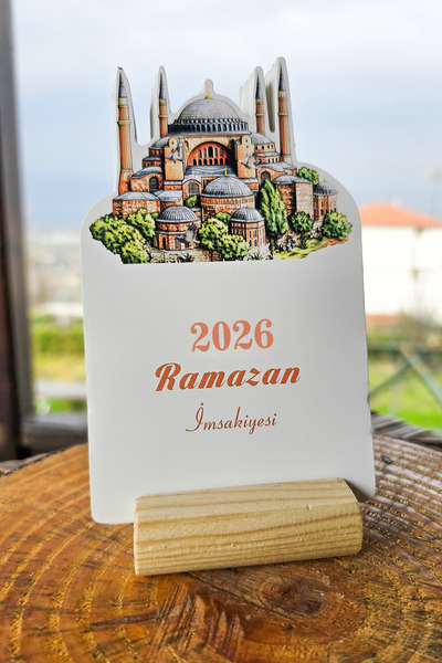 YUNUS COPY İstanbul Cami Ramazan İLERE GÖRE GÜNLÜK İMSAKİYELİ Ramazan Takvimi.