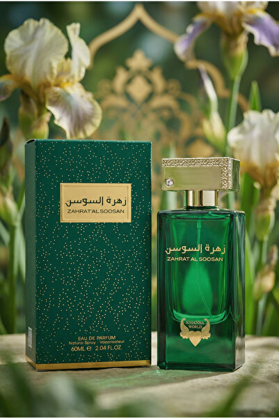 Rihanna World زهرة السوسن للنساء من ريهانا وورلد أو دي بارفان - 60 مل