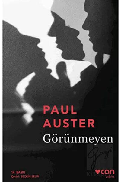 CAN Görünmeyen
