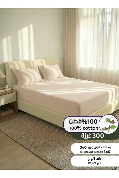 Melen طقم شرشف قطن 300غرزة صيفي مزدوج - 3 قطع - يناسب سرير مقاس 200x200 - فير...