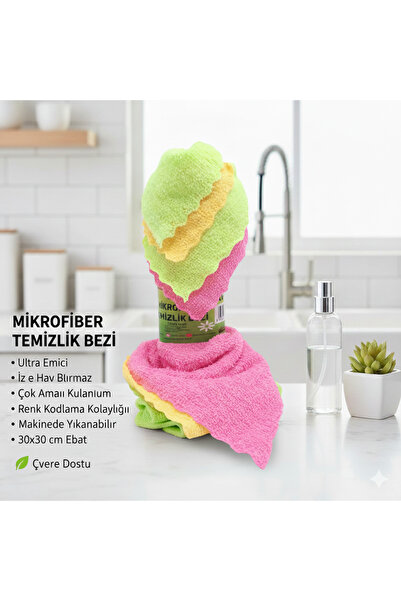 LEVA HAUSE MIKROFIBER 4-KOMADNA EKONOMSKA KLENA ZA OPŠTO ČIŠĆENJE 30 x 30 4 B...