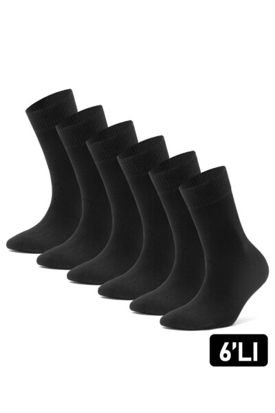 Just inner جوارب رجالية 6 قطع (بامبو)