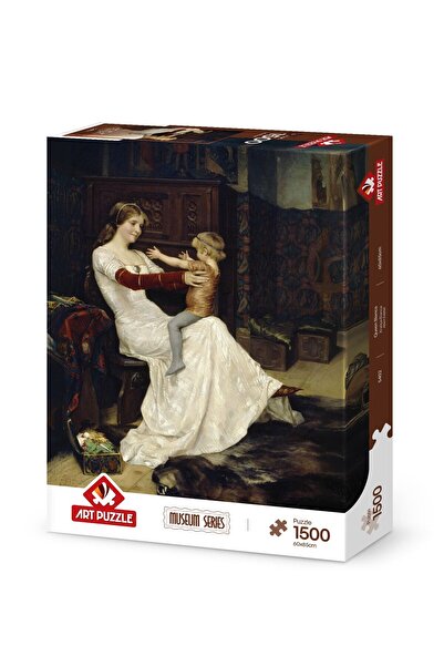 Art Puzzle لغز متحف ملكة بيانكا 1500 قطعة