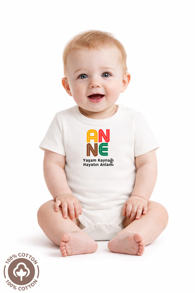 miniel organic Unisex 100% Organic Cotton Mother Life Source Meaning of Life ...