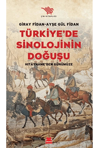 Generic Brand Türkiye'de Sinolojinin Doğuşu