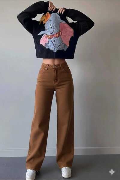 DRC trend Дамски кафяви свободни дънки със супер висока талия Cesy Lycra широ...