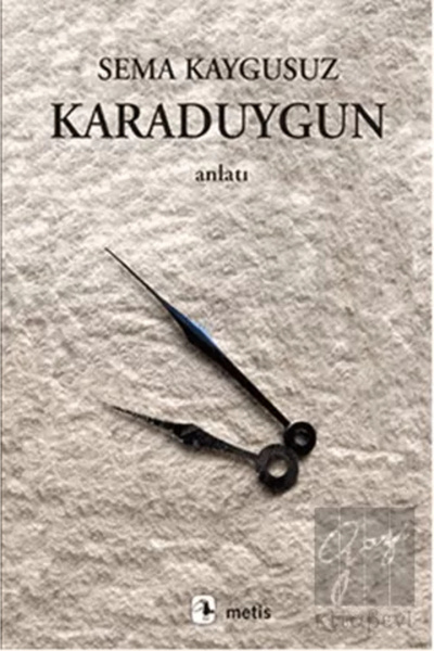 Generic Brand Karaduygun Sema Kaygusuz Kitabı 112 Sayfa
