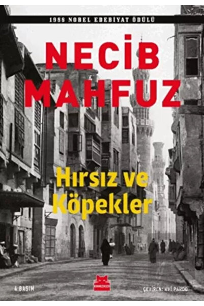 Generic Brand Hırsız ve Köpekler