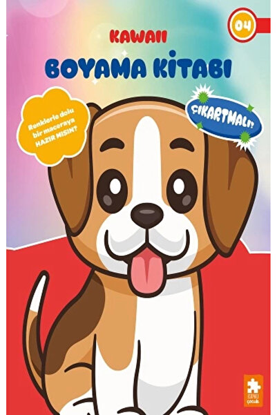 Eksik Parça Yayınları كتاب تلوين كاواي 4