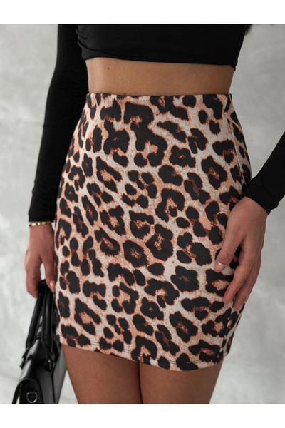 BİGÜMEX FUSTA DE FEMEI CU MODEL LEOPARD