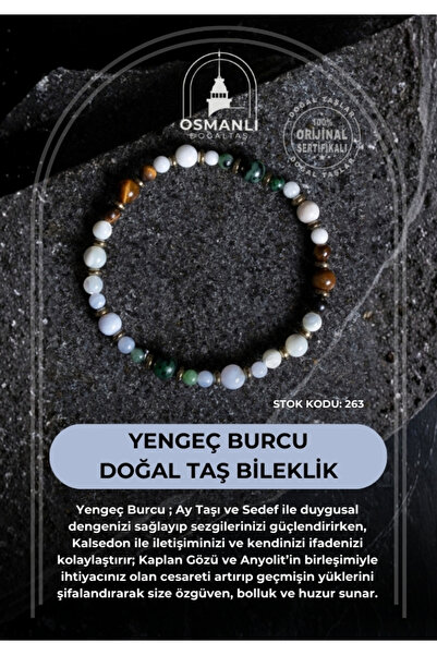OSMANLI DOĞAL TAŞ Certified Cancer Zodiac Natural Stone Bracelet (Sk:263)