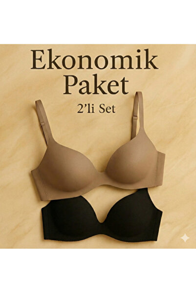 Urrenn Economical 2-Pack Double Color - Wire-Free Laser Cut Seamless Bra