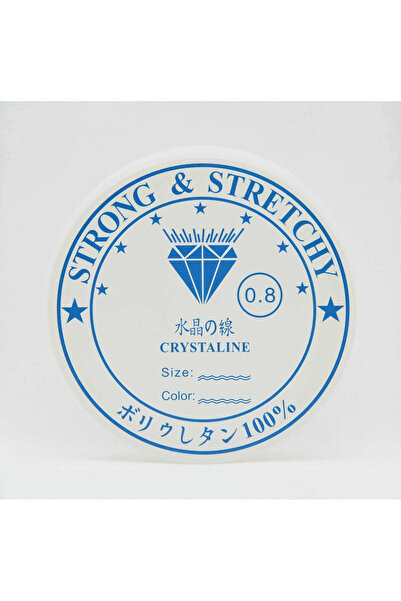 BİGÜMEX Snur de cauciuc flexibil pentru linie de pescuit 0,8 mm transparent 1...