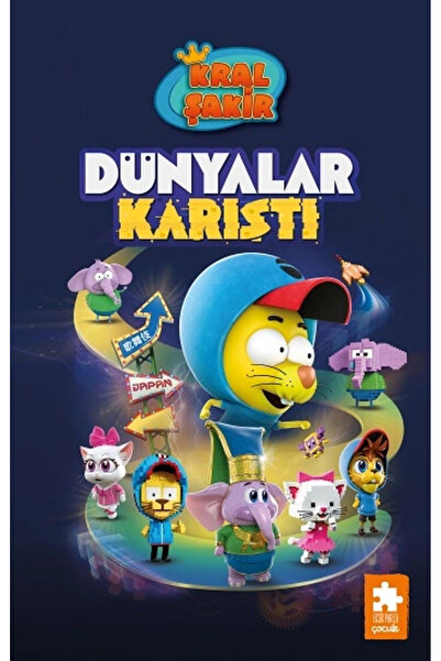 Eksik Parça Yayınları Kral Şakir Dünyalar Karıştı (Ciltli)