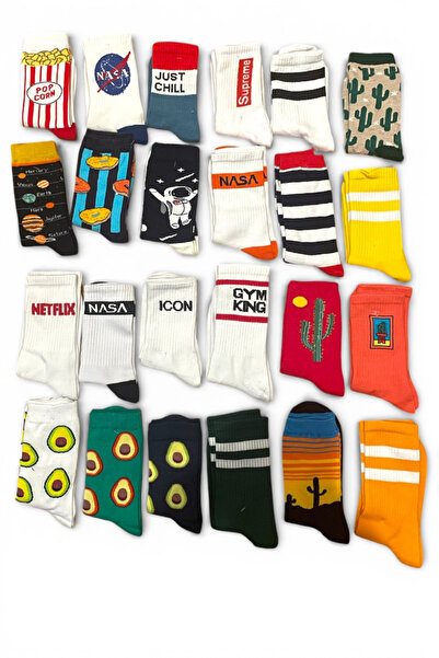 SANTO LEO 5-Piece Dublin Patterned Socks Set - Gift Set - Boxed Socks - Cotto...