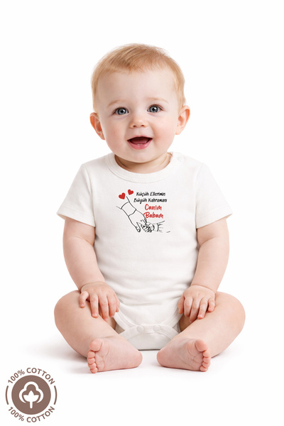 miniel organic Özel Tasarım %100 Organik Pamuklu Küçük Ellerimin Kahramanı Ca...