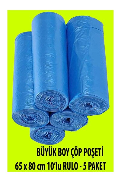 Pc Premium Center Büyük Boy Çöp Poşeti 65 x 80 Cm 10'lu Rulo 5 Paket