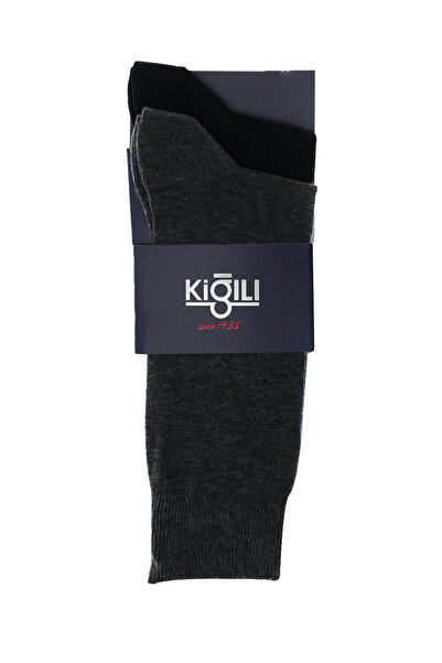 Kiğılı Set of 2 Plain Cotton Socks