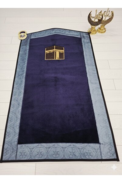 Bripurga سجادة صلاة من القطيفة الناعمة بتصميم عصري - مريحة، ذات قاعدة غير قاب...