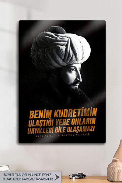 DekorHane Metal Baskı - Fatih Sultan Mehmet Han, 1453 Osmanlı Dekoratif Tablo