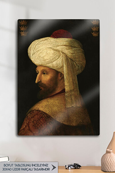 DekorHane Fatih Sultan Mehmet Han, FSM - Parlak Metal Baskı Tablo