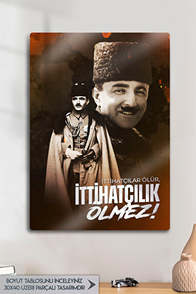 DekorHane Masa de imprimare metalica, Societatea Unirii si Evoluitii, Republi...