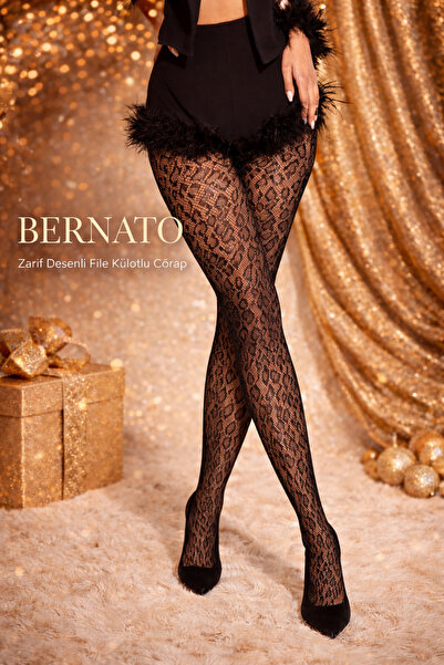Bernato Chiloți pentru femei Leopard Lace Chic imprimeu leopard Fishnet – Flexibili și eleganti, zona specială închisă