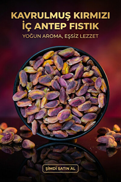 ANTEP FABRİKASI Kavrulmuş Kırmızı İç Antep Fıstık 1 Kg