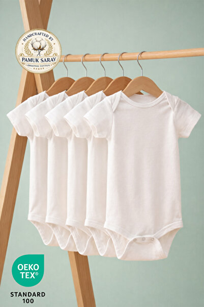 LilJoy Baby Bodysuit Set of 5 100% Organic Cotton White Short Sleeve Natural ...