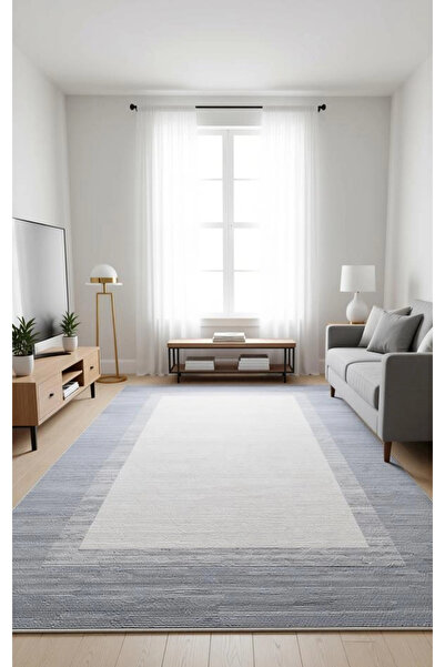 Dinarsu Halı Hayal Koleksiyonu 34938-030