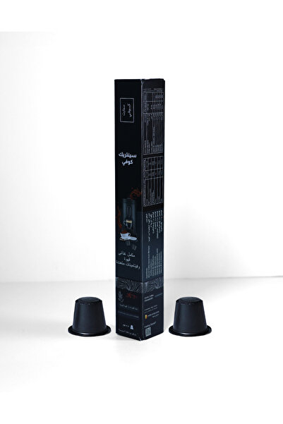 SmartCoffee كبسولات قهوة التركيز - كبسولات اسبريسو ومعها فيتامينات ب متوافقة ...