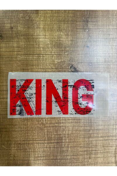 Gönülden Tasarım 16x7 εκ. Εκτύπωση μεταφοράς κειμένου King, που επικολλείται ...