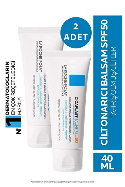 La Roche Posay Posay Cicaplast Baume B5 SPF 50 40 ml X2