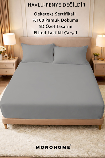 MonoHome Сертифікована Oeko-tex® 100% бавовняна простирадло з гумкою - 57 нит...