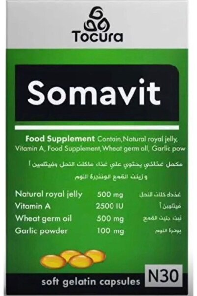 TOCURA Tokura (Sumavit Vitamins and Royal Jelly with Wheat Germ Oil, 30 Capsu...