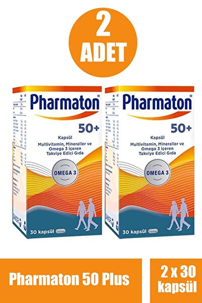 Pharmaton 50 بلس 30 كبسولة 2 قطعة