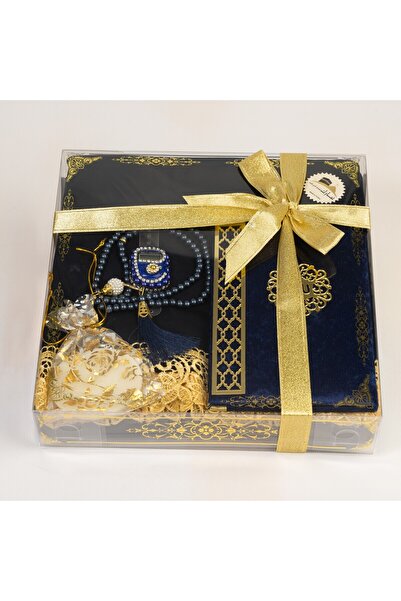 TABASAFE فستان صلاة نسائي - قطعتين، Yesin، Zikrmatik و Tesbh و Soap Set