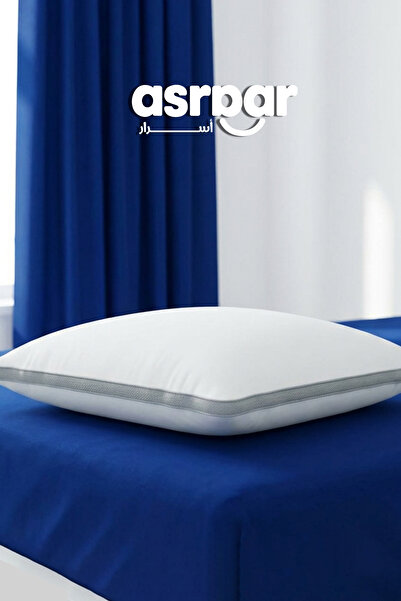 Asraar 1Piece | Comfort Sleeping Pillow White with Microfiber Filling and Lig...