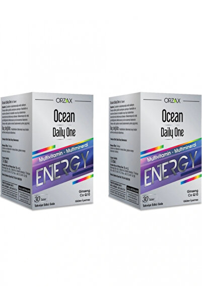 ASFSTORE أوشن ديلي وان إنيرجي 30 قرص - اشتر 1 واحصل على 1 مجاناً