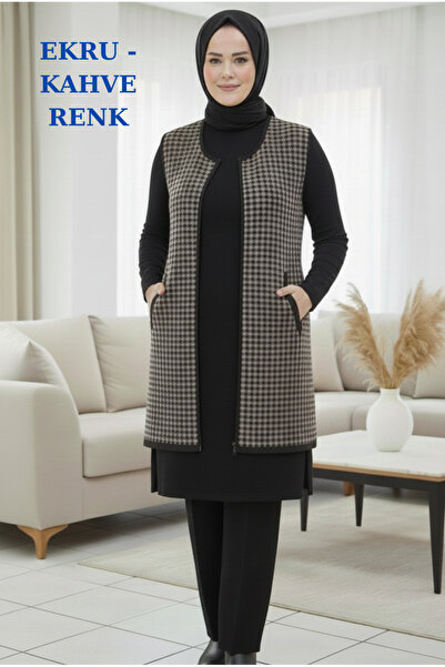 Sargınlar Desenli Fermuarlı Buklet Yelek -Ekru-Kahverengi Renk Anne Yeleği - ...