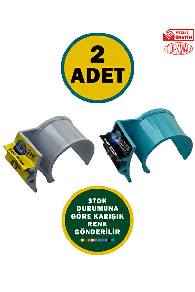 X-Lite 2 Adet X-Lite Koli Bandı Kesici Bant Kesme Aparatı Türk Malı