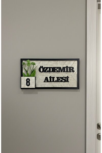 Amorfoz Kişiye Özel Aşhap Kapı Numarası 10x20 cm Kumaş Desen Zemin Siyah Çerçeve