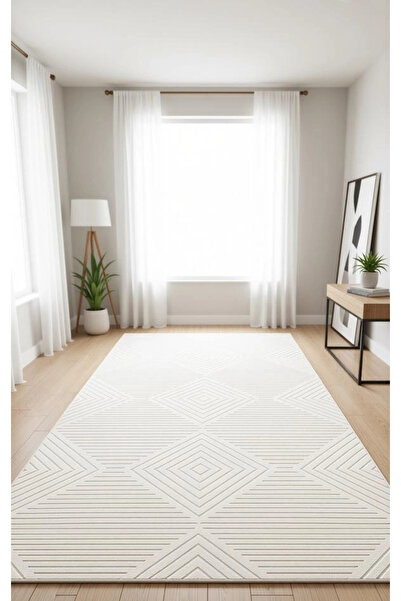 Dinarsu Halı 160x230 Hayal Koleksiyonu 39146-060