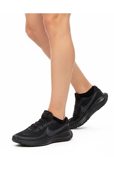 Nike Revolutıon 8 men's running shoes