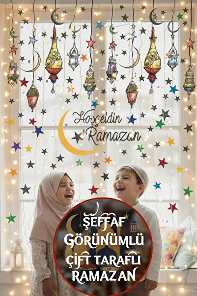 Kt Grup Ramazan Ayı Temalı Çİft Taraflı Cam Duvar Süsleri Hoşgeldin Ramazan S...