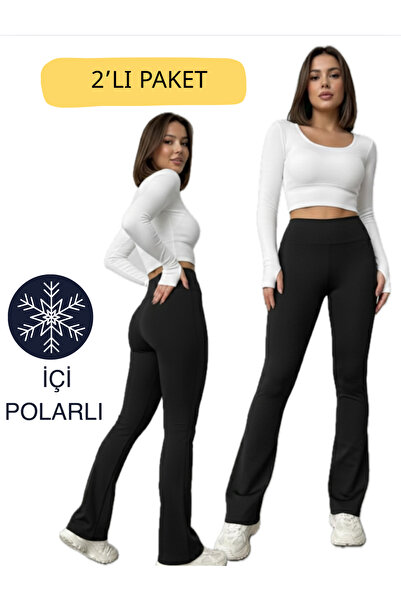 glanour Γυναικείο μαύρο κολάν καμπάνα με φλις εσωτερικά έως εφέ σύσφιξης ελαφ...